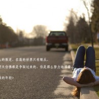 ۰麣